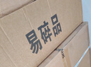 创维（Skyworth）【家电国家补贴20%】抽油烟机家用欧式顶吸式变频超大静压25立方大吸力油烟机T型排烟机自清洗Y019 实拍图