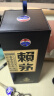 赖茅 端曲2.0 酱香型白酒 53度 500ml 单瓶装 实拍图