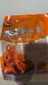热销香辣甜脆萝卜干酸菜泡菜下饭咸菜佐菜下饭菜250g/袋 特价香脆萝卜干250克x2袋 实拍图