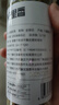 杞里香 金银花茶28g/罐 河南金银花 花草茶养生茶礼品 实拍图