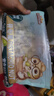 三只松鼠开心果500g/袋装 坚果炒货无漂白干果休闲零食品送礼 实拍图
