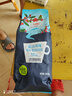 铭氏（Ming's）蓝山风味咖啡粉500g 精选阿拉比卡豆研磨黑咖啡 中度烘焙 实拍图