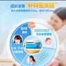 6盒装南岛 葡萄糖酸锌片 70mg*100片 用于缺锌引起 营养不良 厌食 口腔溃疡 痤疮 儿童生长发育迟缓 实拍图