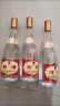 汾酒53度黄盖玻汾  清香型白酒 高度口粮酒  泡酒 53度 475mL 6瓶 整箱装非原箱 实拍图