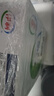 伊利 纯牛奶整箱250ml*21盒 全脂牛奶 优质乳蛋白 礼盒装 实拍图