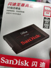 闪迪（SanDisk）500GB SSD固态硬盘560MB/s读速Ultra至尊高速SATA接口TLC颗粒台式机游戏笔记本扩容存储电脑3D技术 实拍图