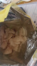 乐事（Lay's） 薯片75g*10袋 休闲食品爱意满满送女友送男友送小朋友零食 多口味随机组合75g*10袋 实拍图