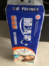 顺清柔有芯卷纸医护级5层160g*10卷 冲厕易溶解加厚卫生纸（1.6kg/提） 实拍图