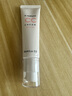 芭妮兰（banila co）裸透修颜防晒CC霜隔离霜SPF17 PA+ 30ml（ 防晒隔离 素颜霜） 实拍图