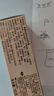 高露洁（Colgate）竹炭美白牙膏100g 清新口气 去除牙渍 美白牙齿 新老包装随机发货 实拍图
