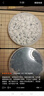 得力（deli）围棋套装五子棋磁石围棋棋盘成人361颗学生开学礼物加大号 实拍图