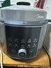 美的（Midea）【国家补贴】112KPa小钢炮电压力锅5L双胆高压锅0涂层智能预约家用煲汤煮饭电饭煲4-6人MY-E5830G 实拍图