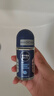 妮维雅（NIVEA）走珠止汗露男士海洋酷爽爽身走珠液50ml护肤腋下香体露滚珠便携 海洋酷爽走珠50ml 实拍图