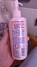碧柔（Biore）自在轻润卸妆乳 200ml 眼唇卸温和卸妆养护滋润卸养合一卸妆膏 实拍图