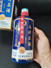 南将贵州南将名酒 酱香型白酒53度 粮食酿造 坤沙窖藏老酒 高度白酒 53%vol 500mL 6瓶 实拍图