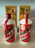 茅台（MOUTAI）24/25年 飞天 53度 500ml*2 双瓶装【酒厂直供】 实拍图