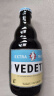 白熊（VEDETT） 精酿啤酒 330ml*24瓶  柑橘芳香 啤酒整箱装 实拍图