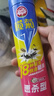 榄菊杀虫剂喷雾300mL速杀型杀苍蝇臭虫蚂蚁蟑螂药基孔肯雅热灭蚊喷雾 实拍图