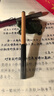 得力（deli）小楷秀丽笔毛笔勾线练字笔 黑色软头学生成人签字书法练习请柬笔 1支/袋 HW209-3 实拍图