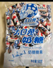 大白兔 奶糖500g（约90颗）经典原味 糖果结婚喜糖 原厂袋上海特产零食 实拍图