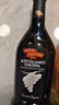 莫奈瑞银标黑醋500ml【意大利进口IGP】酿造香醋沙拉油醋汁凉拌饺子果醋 实拍图