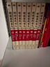 【凑单222 赠书正版包邮】明朝那些事儿正版全套9册 增补版 典藏版 水墨版 明朝那些事 当年明月著 第一部 明朝历史明史大明王朝南明史中国史书籍 【凑单 第789部 】明朝那些事儿 增补版 共3册 实拍图