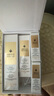 娇兰（Guerlain）帝皇蜂姿复原蜜精华50ml紧致修护抗皱护肤品礼盒生日礼物送女友 实拍图