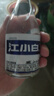 江小白40度白酒清香小瓶酒 高粱白酒纯粮食酒整箱装 40度 150mL 6瓶 【整箱】 实拍图