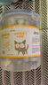 BOTH 羊奶猫布丁 猫零食果冻 奶酪布丁 15g*50粒(桶装) 实拍图