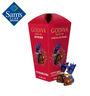 歌帝梵(Godiva) 臻粹系列巧克力制品精选28颗装 280g 实拍图