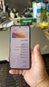vivo X200 16GB+1TB 辰夜黑 国家补贴 蓝晶×天玑9400 蔡司超级长焦 5800mAh蓝海电池 拍照 AI 手机 实拍图