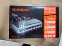 Tenda腾达8口千兆交换机 网络扩展器网线分线器一分八 家用小型监控交换器转换器分流器HUB集线器 SG108 实拍图