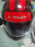 LS2头盔358-370-353镜片彩色高清镜片原装配件 FF358-FF300-FF396透明镜片 实拍图