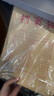 得力（deli）【超级爆款】得力50只整包1600gA4混浆牛皮纸档案袋商品袋侧宽3cm资料袋文件保护票据收纳PP411-50 实拍图