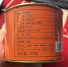 八马茶业六福临门三大茗茶 红茶金骏眉铁观音肉桂248g茶叶礼盒送礼 实拍图