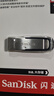 闪迪（SanDisk）64GB U盘 CZ73 安全加密 数据恢复 学习电脑办公投标 小巧便携 车载 大容量金属优盘 实拍图