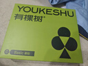 有棵树【聚拢胸贴】硅胶无痕防滑隐形防走光防凸点小胸显大婚纱专用文胸 实拍图