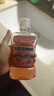 李施德林 (Listerine) 儿童漱口水树莓口味温和防蛀防护清新口气250ml 实拍图