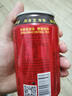 加多宝凉茶植物饮料 茶饮料 310ml*15罐（新老包装随机发货） 实拍图