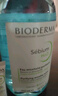 贝德玛（BIODERMA）【易梦玲同款】 净妍控油洁肤液卸妆水绿水250ml 油痘肌 实拍图