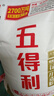 五得利面粉八星雪花小麦粉中筋白面馒头饺子面条包子食材企业团购优选 10kg（20斤面粉） 实拍图