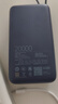 小米（MI）【3C认证】自带线充电宝20000 33W 深空蓝 适用小米/红米/redmi/苹果/安卓/手机可上飞机/火车 实拍图