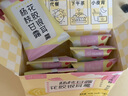忆江南杨枝甘露花胶银耳羹 免煮冻干滋补营养品女性桃胶早餐甜品 实拍图
