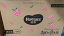 好奇（Huggies）铂金装成长裤L120片(9-14kg)大号婴儿尿不湿小桃裤超薄拉拉裤透气 实拍图