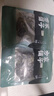 方家铺子【霞浦产地】有机头茬幼嫩海带苗500g 盐渍火锅食材源头直发包邮 实拍图