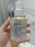 贝亲（Pigeon）婴儿摇摇护臀喷雾 屁屁用 非霜剂 100ml IA305 实拍图