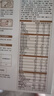 伊利金领冠育护【5倍DHA好脑力】幼儿奶粉3段(1-3岁)1200g三联装 实拍图