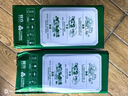三元极致有机纯牛奶整箱250ml*12盒 梦幻盖 礼盒装 实拍图