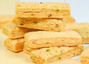 阿尔发咸蛋黄酥饼干 传统无糖糕点点心零食品 组合装原味65g+葱香65g 实拍图
