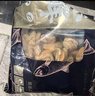 初鲜大号冷冻带黄扇贝肉净重2斤约80-120颗烧烤火锅食材海鲜水产聚餐 实拍图